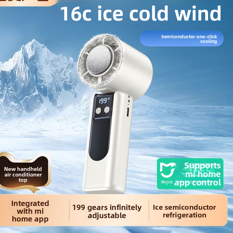Connected Semiconductor Cooling Handheld Fan