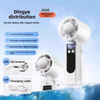 Connected Semiconductor Cooling Handheld Fan